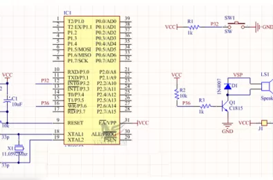 Còi báo động sử dụng  AT89S52